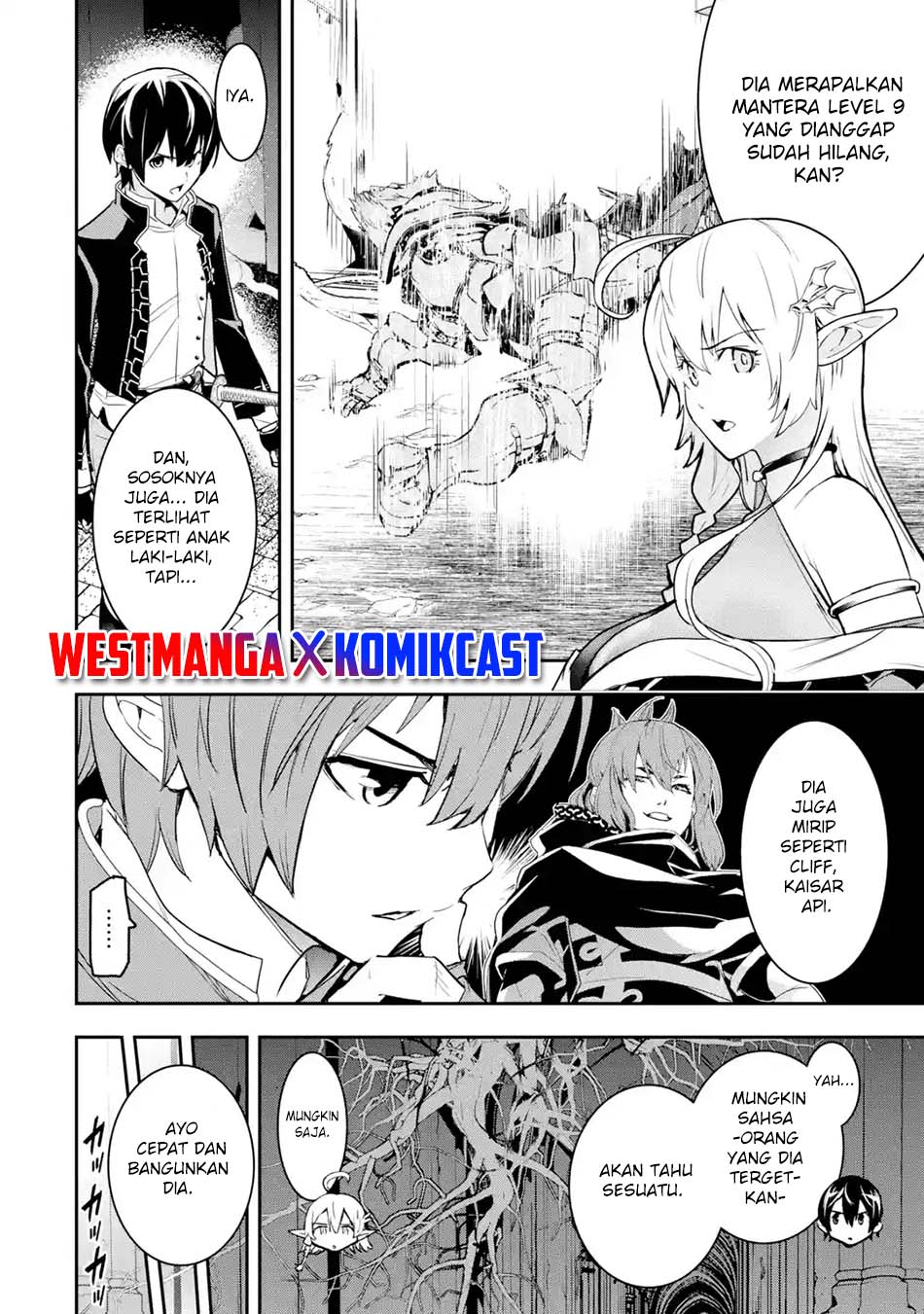 Rakudai Kenja Gakuin no Musou ~ Nidome no Tensei, S Rank Cheat Majutsushi Boukenroku chapter 16